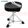 奥德斯克（AODSK）DP-S8X马鞍式鼓凳可升降旋转架子鼓爵士鼓演出练习加厚凳子黑白色 实拍图