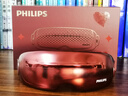 飞利浦（PHILIPS）美眼宝【重磅新品】眼部按摩仪器护眼仪蒸汽眼罩雾化按摩干润眼送女友老婆父母节日生日礼物5204E 实拍图