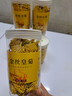 茗愿菊花茶【买2件=发4罐共约360朵】金丝皇菊胎贡菊花特茶级花草茶叶 【买2送2共360朵再送杯】 【泡开约6-8cm】30克 实拍图