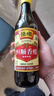 恒顺【品酒会同款】香醋 B香4.5度 500ml 炒菜点蘸不添加防腐剂 实拍图