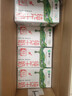 蒙牛全脂纯牛奶250ml*16盒 牛奶送礼盒装 电商定制 部分地区8月 实拍图