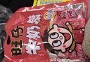 旺旺【热销百万单】旺仔牛奶糖 480g每袋约112粒 婚礼喜糖伴手礼 奶糖 实拍图