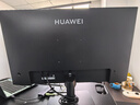 华为MateView SE 27英寸电脑显示器 2K分辨率  100Hz高刷 /IPS全面屏/300nit高亮度 标准版 实拍图