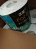 洁柔有芯卷纸 艺术油画Face4层200克*27卷 实惠 卫生纸卷筒纸纸巾整箱 实拍图