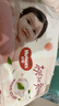 好奇（Huggies）铂金装小桃裤成长裤XL96片(12-17kg)加大号尿不湿【透爽散热】 实拍图