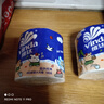 维达（Vinda）有芯卷纸 蓝色经典4层140克*10卷 线条小狗冲浪主题 卫生纸厕纸 实拍图