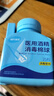 海氏海诺75%医用酒精棉球 乙醇消毒液消毒棉球25粒含镊子*10盒 实拍图
