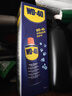 WD-40除锈剂wd40润滑油机械防锈螺丝松动门窗锁自行车链条清洁剂400ml 实拍图