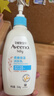 艾惟诺（Aveeno）艾维诺润肤乳露 婴儿童身体乳保湿补水滋润干痒宝宝儿童面霜354g 实拍图