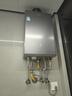 海尔（Haier）【双循环KN7S零冷水】16升燃气热水器天然气 全程7A一级恒温 TSI增压200%一级静音【国家补贴15%】 实拍图