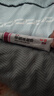 丽芙甲硝唑凝胶20g/盒甲硝酸锉凝胶去痘痘祛痘印药膏消炎痤疮修复淡化可搭壬二酸15%凝胶皮肤用药 实拍图
