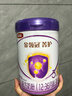 伊利金领冠菁护【高量乳铁蛋白】幼儿奶粉3段(1-3岁)800g*6整箱装 实拍图