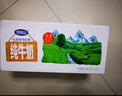 完达山【新鲜日期】牛奶纯牛奶纯奶生牛乳 200ml*24盒 实拍图