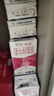 蒙牛脱脂纯牛奶250ml*24盒 零脂肪早餐健身减脂 送礼盒装 实拍图