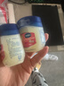 凡士林婴幼儿晶冻50g*2 宝宝润肤身体乳护臀膏 保湿滋润防干裂 实拍图
