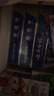 云南白药【采销推荐】经典薄荷护龈牙膏囤货装清新口气改善牙龈问题210g*3 实拍图