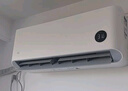 小米（MI）米家 1.5匹 新一级能效 巨省电 空调挂机 KFR-35GW/N1A1【整机十年质保】 实拍图