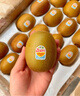 佳沛（zespri）新西兰 阳光金奇异果12粒礼盒特大果单果约122-146g 猕猴桃 水果 实拍图