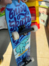 DBH滑板专业板初学者儿童成年人男女6-12-18岁四轮双翘板蓝象8.0英寸 实拍图