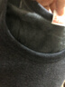 恒源祥【热销50W】保暖内衣男女加绒加厚秋衣秋裤中老年棉套装 实拍图