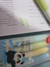得力（deli）高颜值熊猫不易晕染荧光笔  考试复习划重点标记学生文具马克笔记号笔手账绘画涂鸦 4支/盒SK233 实拍图
