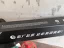 美时美（meisim）长城欧拉黑猫雨刮器片R1电动汽车新能源刮雨专用24 2支装 实拍图