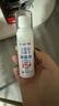 海蜗牛次氯酸消毒液50mL免洗消毒液家用婴儿童宠物衣物杀菌无酒精甲流感 实拍图