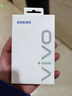 vivoiQOO 8A Type-C 闪充数据线 1m长 适用于44W 66W 80W闪充充电器 支持手机手表平板多种智能终端 实拍图
