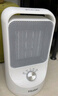海尔（Haier）取暖器家用暖风机电热台式桌面电暖器省电小型烤火炉浴室婴儿热风机办公室暖脚神器卧室电暖风速热 【即开即热+广角送暖+多重防护】旋钮款HN1507 实拍图