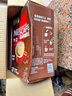 雀巢（Nestle）【樊振东同款】咖啡粉1+2特浓低糖*速溶三合一冲调饮品90条*2盒 实拍图