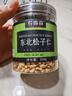 农香森  新货东北松子仁250g罐装大颗熟红松仁年货零食 实拍图