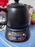 小熊（Bear）智能煎药壶 中药壶 中药锅 熬药电砂锅 全自动中药罐中药煲3升大容量分体式陶瓷家用 JYH-A30A1 实拍图
