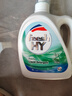 威露士清可新洗衣液松木香18.5斤（3L瓶+2.25L+2L袋x2）除菌除螨除霉味 实拍图