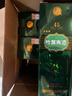 竹叶青酒 露酒 牧童竹 45度475mL*6瓶 整箱装 汾酒杏花村 年份随机 实拍图