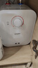 海尔（Haier）【咨询客服享补贴】智家出品Leader统帅5升电热水器小厨宝DA/TP家用厨房速热长效保温储水式小尺寸 5L 1750W 性价比首选5升DA小厨宝 实拍图