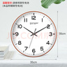 康巴丝（Compas）挂钟客厅钟表 简约石英钟表挂墙时钟 3294A 桤木白 实拍图