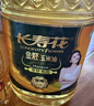 长寿花 金胚玉米油 5L +浓香玉米油900ml食用油非转基因 烘焙油热门商品 实拍图