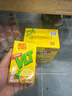 维他奶维他经典柠檬味茶饮料250ml*16盒 家庭聚会 分享装 实拍图
