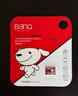 banq&JOY联名款 64GB TF（MicroSD）存储卡U3 C10 A1 V30 4K 高速款行车记录仪&监控摄像头手机内存卡 实拍图