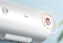 美的（Midea）【整机8年质保】60升电热水器2100W节能省电速热出租屋双重杀菌加长防电墙国家补贴15%F60-21WA1 实拍图