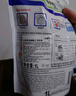 威露士la有氧洗衣液柠檬香6斤组合装（瓶1L+补充装1L*2）除菌除螨除霉味 实拍图