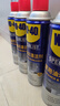 WD-40油污清洁剂家用厨房泡沫清洗剂wd40油烟机清洗剂重油污去除剂杀菌 实拍图