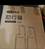 可孚 老人助行器助步器骨折走路辅助行走器车扶手架四角拐棍KFZX653 实拍图