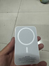 固质优品【国家3C认证丨官装正品】苹果磁吸充电宝Magsafe移动电源20W快充超薄迷你小巧便携无线外接电池 【顶配版】新国标3C认证丨全系通用 可上飞机丨原版1:1丨苹果白 实拍图