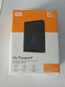 西部数据（WD）5TB 移动硬盘 USB3.0 My Passport随行版2.5英寸 黑 机械硬盘 笔记本电脑外接 大容量加密存储 实拍图