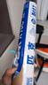 匹克羽毛球球耐打口粮球训练比赛专用球羽毛球子鸭毛10只装羽球王K10C 实拍图