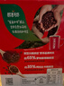 雀巢（Nestle）醇品速溶美式黑咖啡粉燃减0糖0脂*健身燃减防困48包*1.8g 实拍图