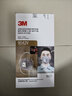 3M9542V带呼吸阀活性炭口罩防尘雾霾PM2.5颗粒物异味KN95头戴式独立包装【20只/盒】 实拍图