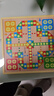 得力（deli）十二合一儿童游戏棋围棋象棋斗兽多功能儿童启智玩具礼物 实拍图