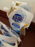 超能 洁净柔护(鲜艳亮丽)洗衣液 橙花茉莉香 1kg*1袋 15分钟快洗 实拍图